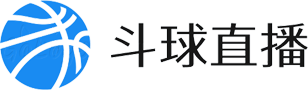 斗球直播
